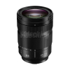 Panasonic Lumix S 24-105mm f/4.0 Macro O.I.S.