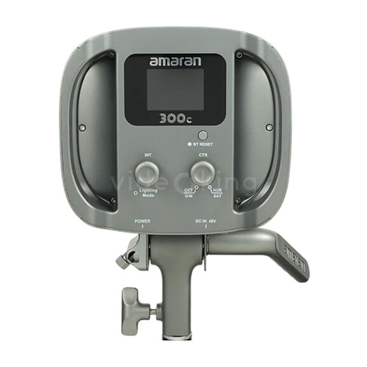 Amaran 300c-5
