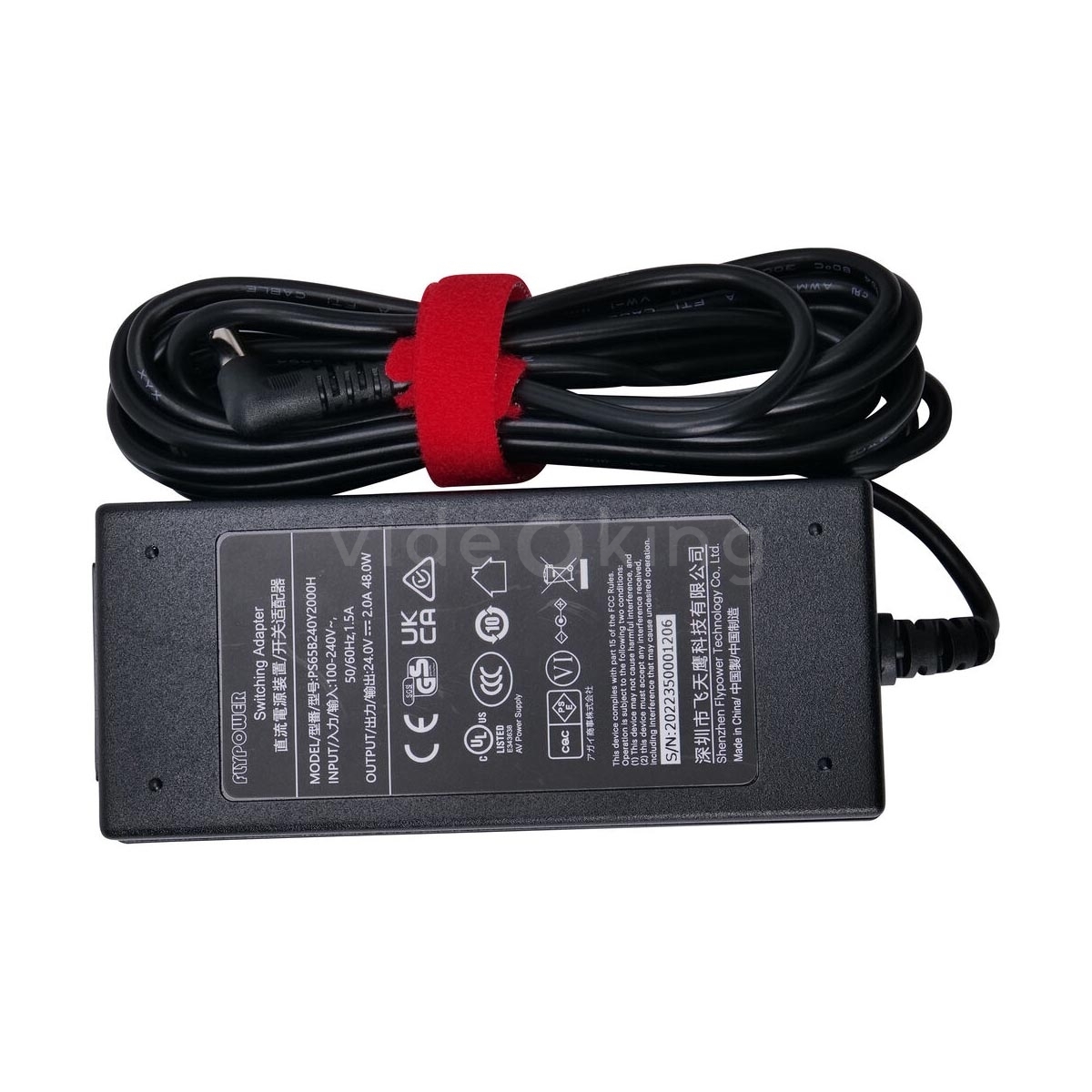Aputure INFINIBAR PB3-9