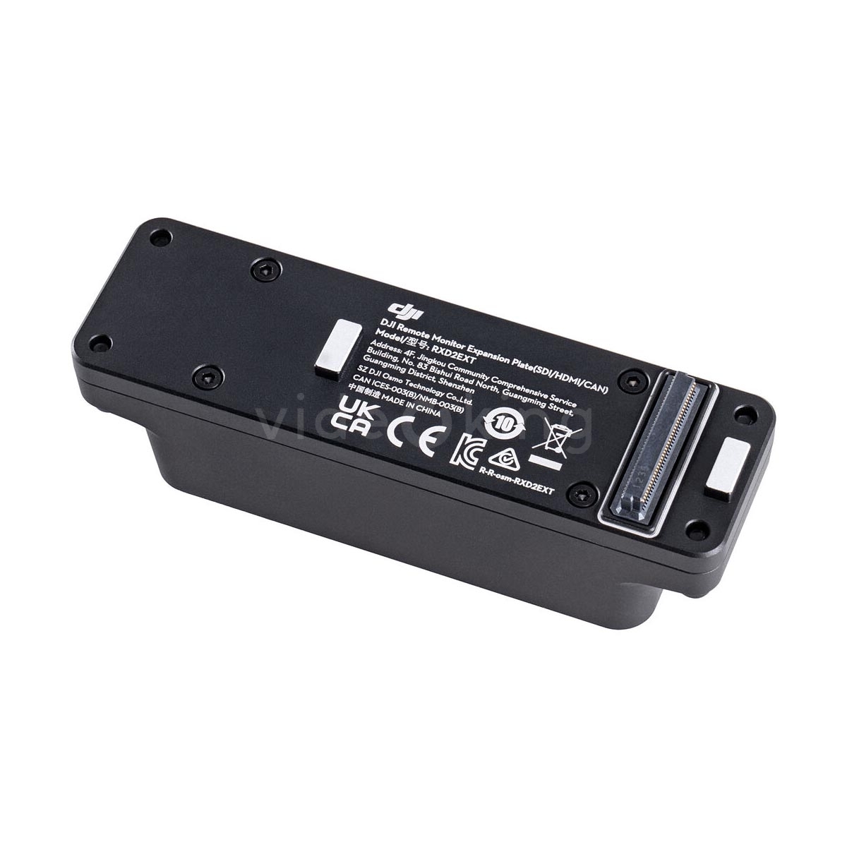 DJI Remote Monitor Expansion Plate-2