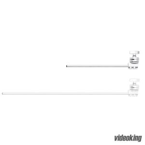Extension Arm