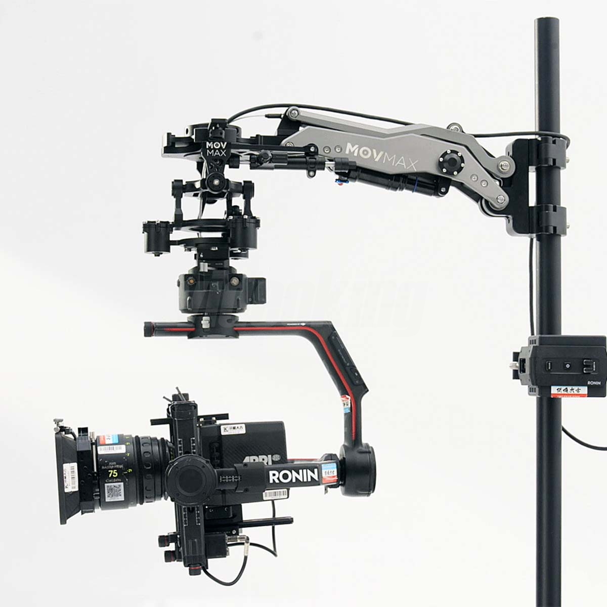 MovMax N2 Arm-1