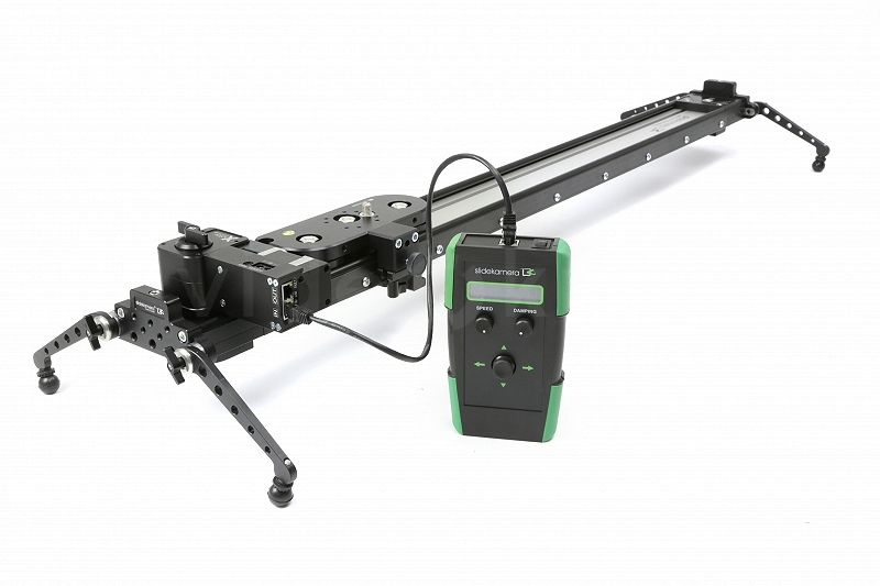 Slidekamera X-SLIDER 1500