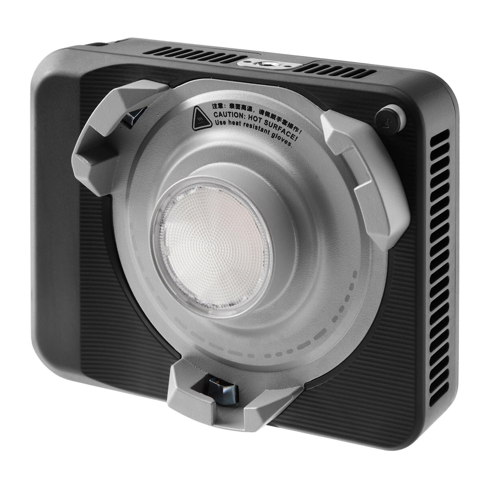 Amaran Ray 120c-2